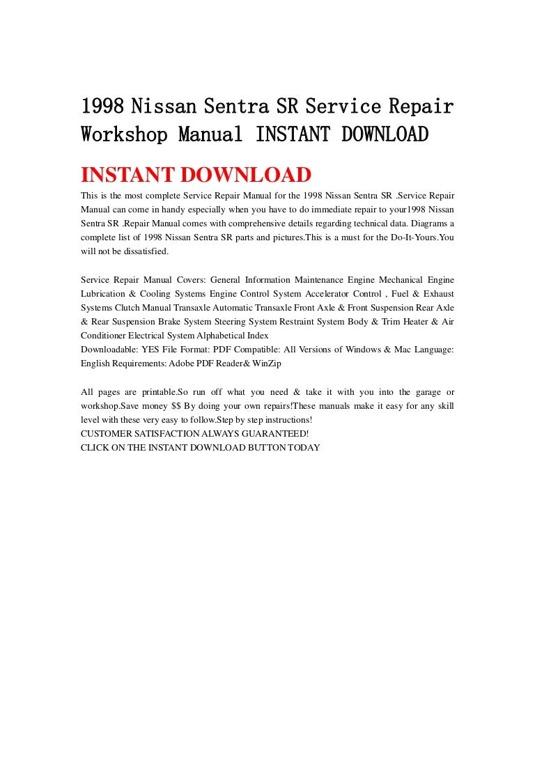 Nissan Sentra Owners Manual: Technical and consumer information Nissan Sentra Owners Manual: Technical and consumer information